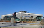 항공우주박물관